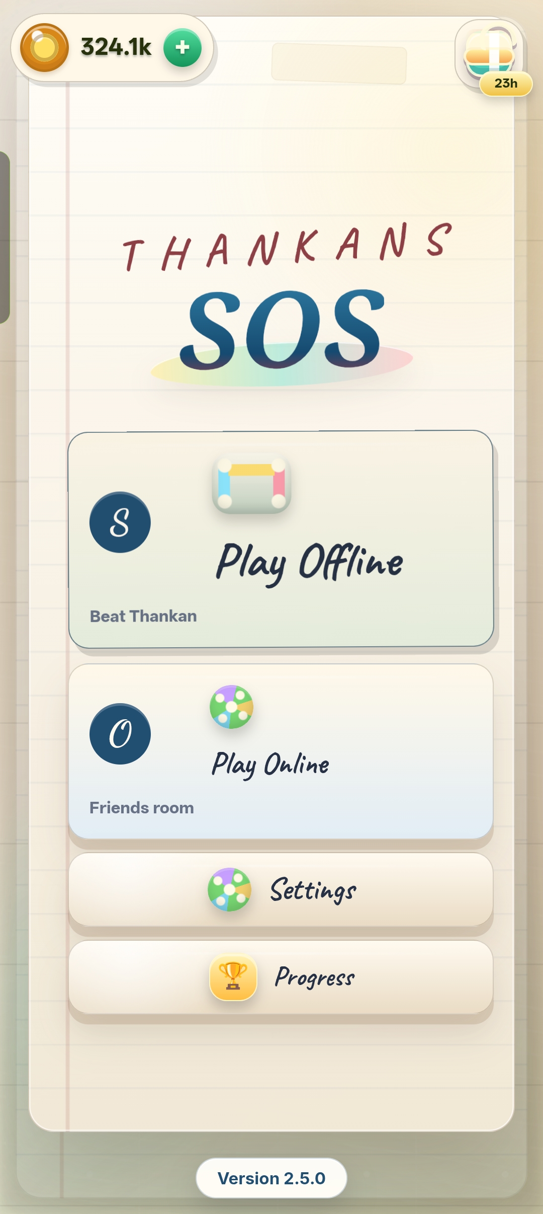 THANKANS SOS game home screen